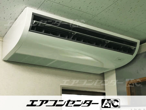 天井吊形 業務用エアコン 3馬力シングル 1式