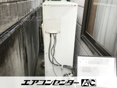 天井吊形 業務用エアコン 3馬力シングル