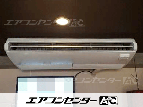 天井吊形 業務用エアコン 6馬力シングル 1式