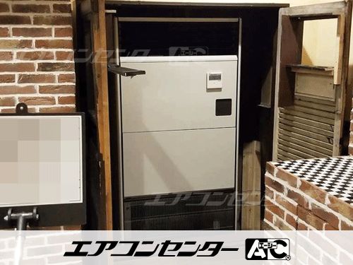 床置形 業務用エアコン 8馬力シングル 1式
