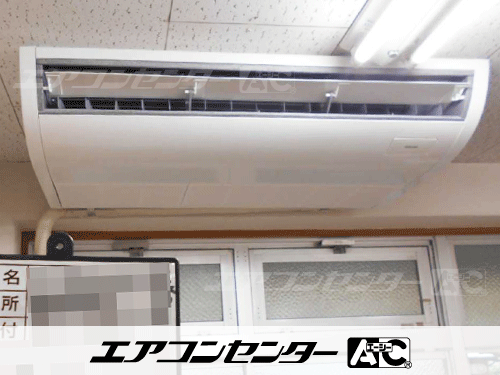 天井吊形 業務用エアコン 3馬力シングル 1式