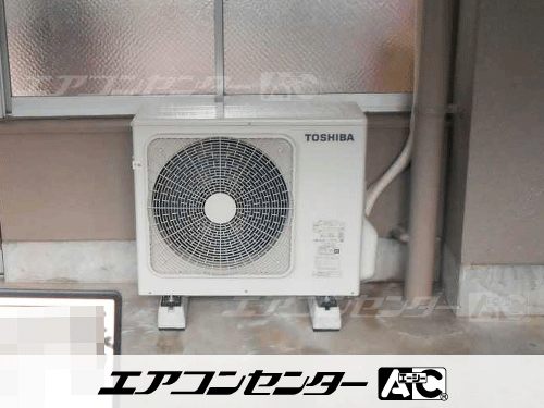 天井吊形 業務用エアコン 3馬力シングル
