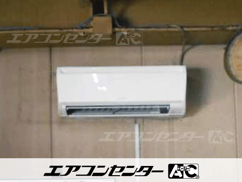 天井吊形 業務用エアコン 5馬力シングル 2式、天井吊形 業務用エアコン 3馬力シングル 1式、壁掛形 業務用エアコン 2馬力シングル 1式