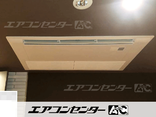 天井カセット形1方向吹出 業務用エアコン 2馬力シングル 5式、天井カセット形1方向吹出 業務用エアコン 1.8馬力シングル 5式