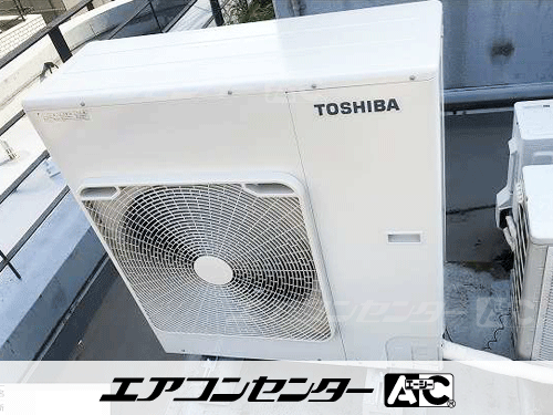 天井吊形 業務用エアコン 3馬力シングル