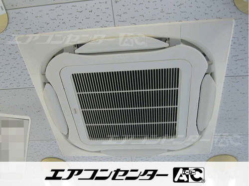 天井カセット形4方向吹出 業務用エアコン 3馬力シングル 1式