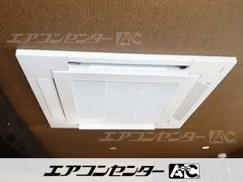 天井カセット形4方向吹出 業務用エアコン 3馬力シングル 1式