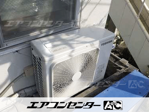 天井カセット形4方向吹出 業務用エアコン 3馬力シングル