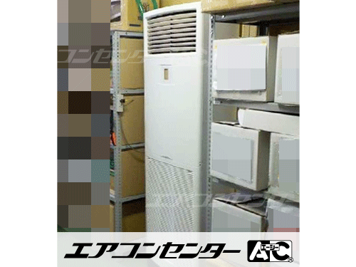 床置形 業務用エアコン 6馬力シングル 1式
