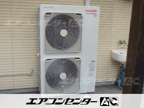 天井カセット形4方向吹出 業務用エアコン 4馬力シングル
