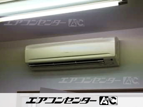 壁掛形 業務用エアコン 3馬力シングル 1式