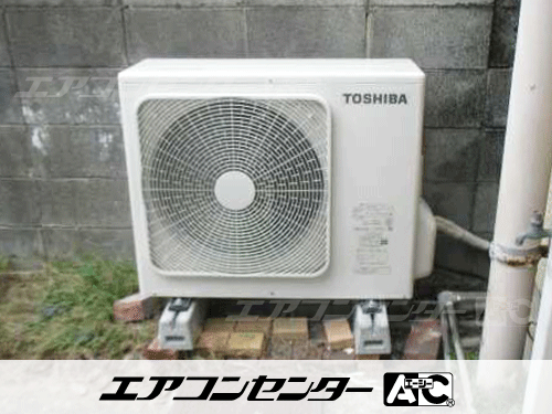 天井カセット形4方向吹出 業務用エアコン 2.5馬力シングル