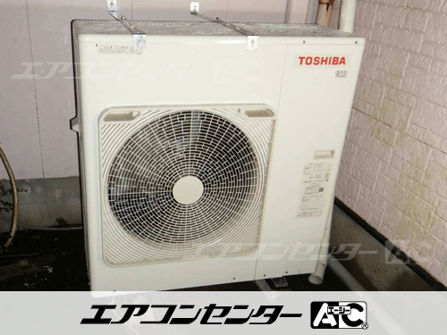 天井カセット形4方向吹出 業務用エアコン 6馬力シングル