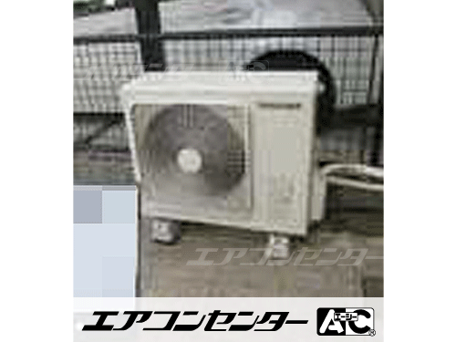 床置形 業務用エアコン 3馬力シングル