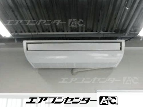 天井吊形 業務用エアコン 4馬力シングル 1式