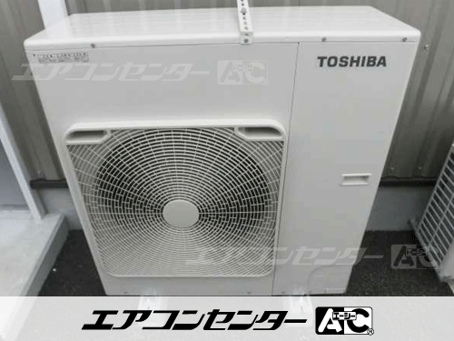 天井吊形 業務用エアコン 4馬力シングル