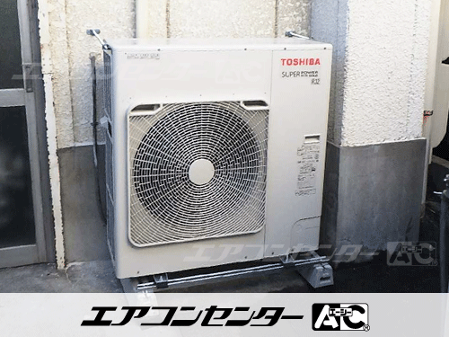 天井吊形 業務用エアコン 5馬力シングル