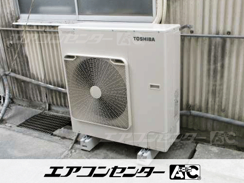 天井吊形 業務用エアコン 4馬力シングル