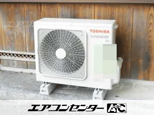 床置形 業務用エアコン 3馬力シングル