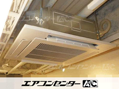 天井カセット形4方向吹出 業務用エアコン 4馬力ツイン 1式