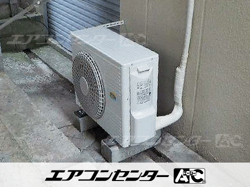 壁掛形 業務用エアコン 2.3馬力シングル