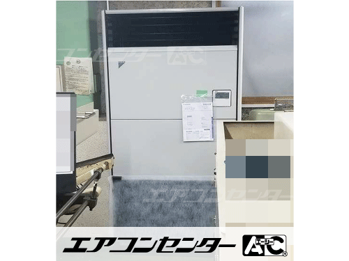 床置形 業務用エアコン 8馬力シングル 1式