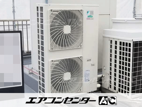 床置形 業務用エアコン 8馬力シングル