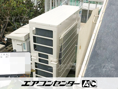 天井カセット形4方向吹出 業務用エアコン 4馬力ツイン