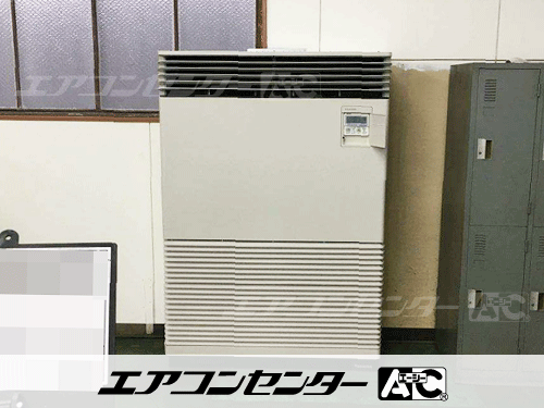 床置形 業務用エアコン 10馬力シングル 2式