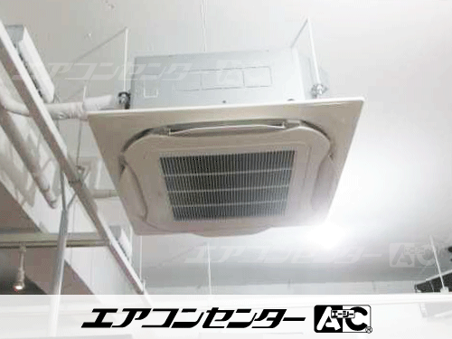 天井カセット形4方向吹出 業務用エアコン 5馬力シングル 1式