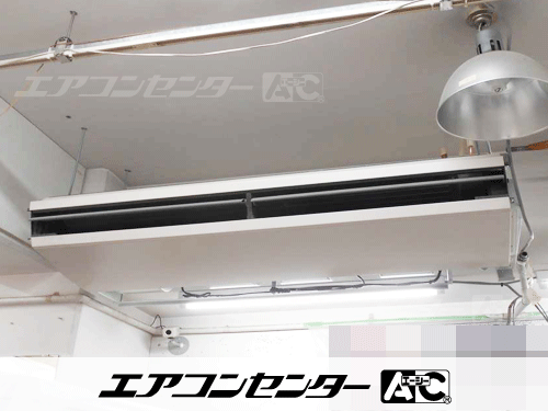 天井吊形 業務用エアコン 8馬力シングル 2式