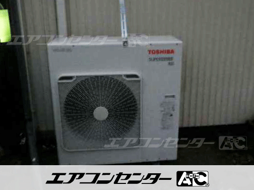 天井吊形 業務用エアコン 5馬力シングル