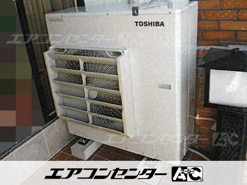 天井カセット形4方向吹出 業務用エアコン 6馬力シングル