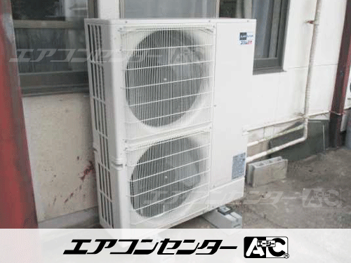 天井カセット形4方向吹出 業務用エアコン 8馬力ツイン