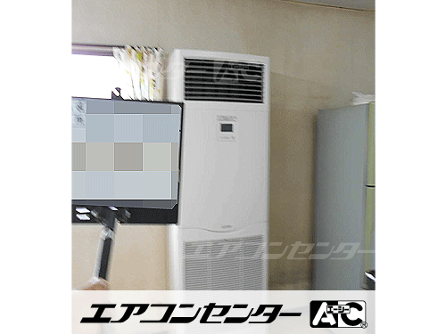 床置形 業務用エアコン 4馬力シングル 1式