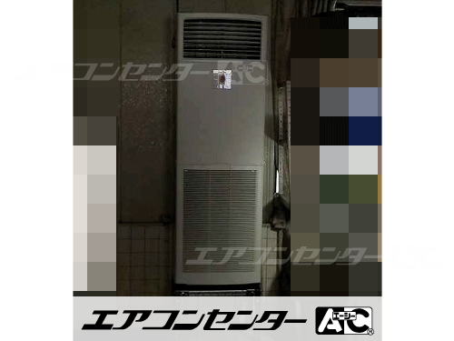 床置形 業務用エアコン 5馬力シングル 1式