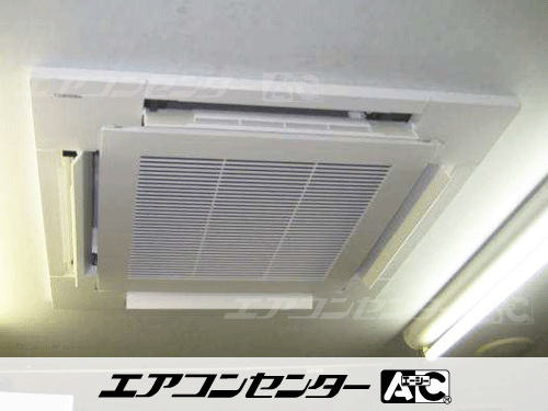 天井カセット形4方向吹出 業務用エアコン 5馬力シングル 1式