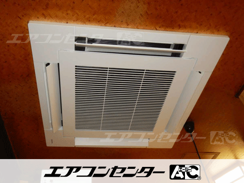天井カセット形4方向吹出 業務用エアコン 4馬力シングル 1式