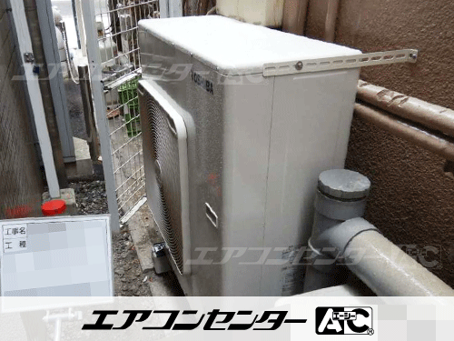 天井カセット形4方向吹出 業務用エアコン 4馬力シングル