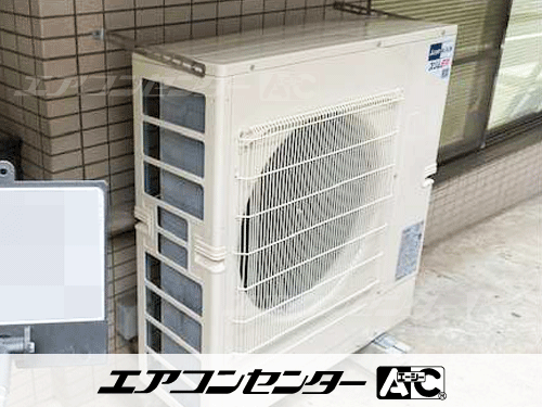 天井カセット形4方向吹出 業務用エアコン 5馬力ツイン