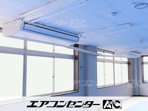 天井吊形 業務用エアコン 5馬力シングル 1式、天井吊形 業務用エアコン 4馬力シングル 1式