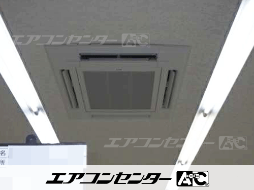 天井カセット形4方向吹出 業務用エアコン 10馬力ツイン 1式