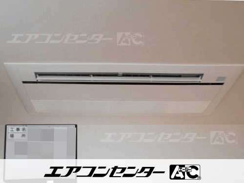 ハウジングエアコン セット 天井カセット1方向形 業務用エアコン 5.0kW 1式