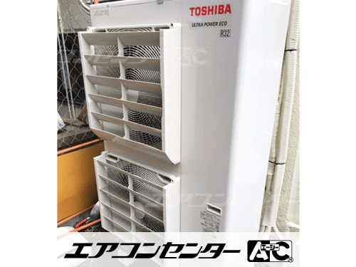 天井吊形 業務用エアコン 6馬力ツイン