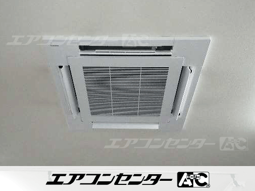 天井カセット形4方向吹出 業務用エアコン 3馬力シングル 1式
