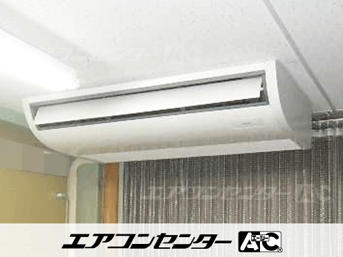 天井吊形 業務用エアコン 3馬力シングル 1式、壁掛形 業務用エアコン 3馬力シングル 1式