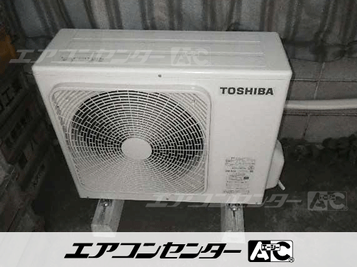 壁掛形 業務用エアコン 3馬力シングル