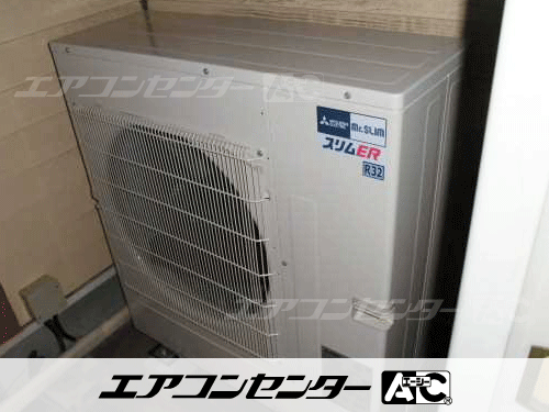 天井カセット形4方向吹出 業務用エアコン 4馬力シングル