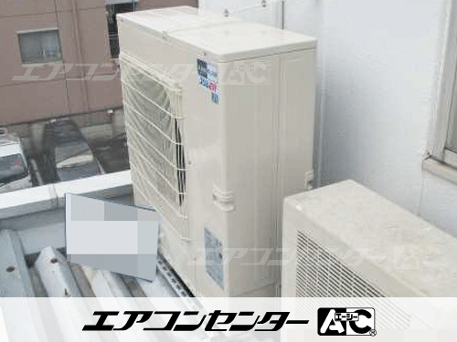 天井カセット形4方向吹出 業務用エアコン 2.3馬力シングル