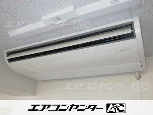 天井吊形 業務用エアコン 5馬力シングル 1式